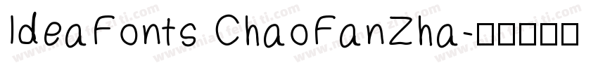 IdeaFonts ChaoFanZha字体转换